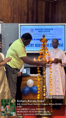 Industry Academia Conclave 2025
